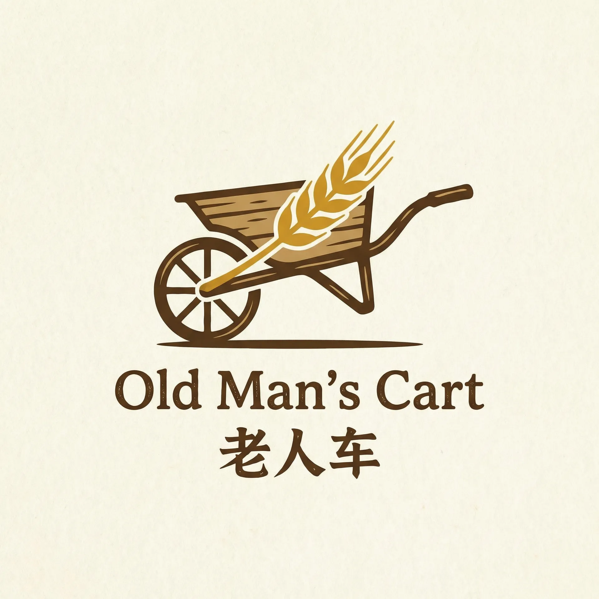 非缘勿扰电视剧全集下载 乡村田园网站标志
